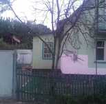 Продам срочно дом