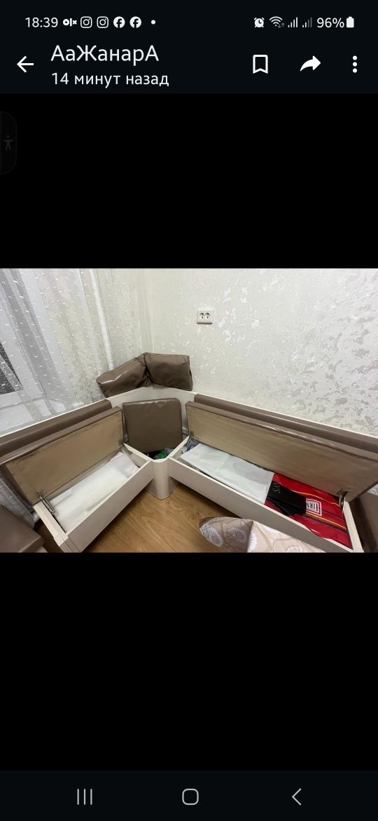 Кухонный уголок и тобуретки
