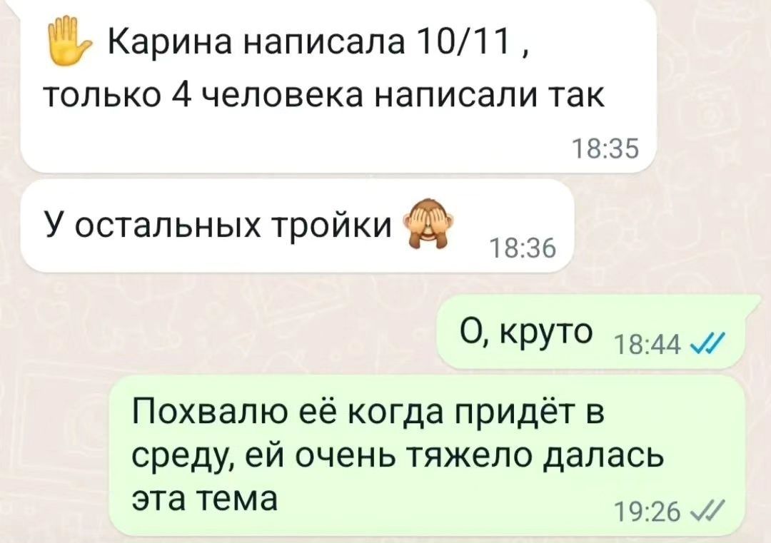 Репетитор математики, алгебры, геометрии