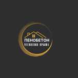Утеплим Крышу Пенобетоном В Шымкенте Замер Бесплатно Пенобитон Акция