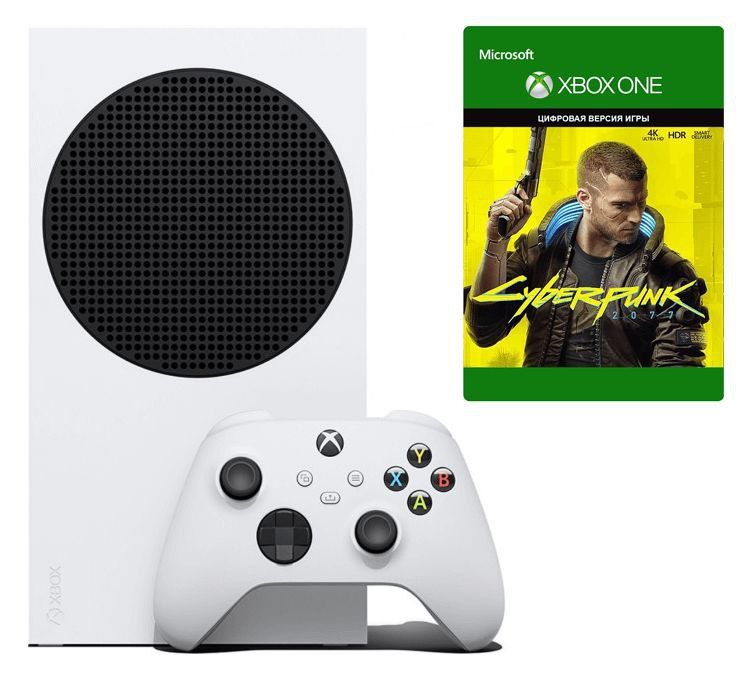 Продам x box Series S 512 gb или обмен iPhone 12