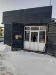 Контейнер сдвоеный морской