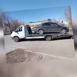 Услуги эвакуатора