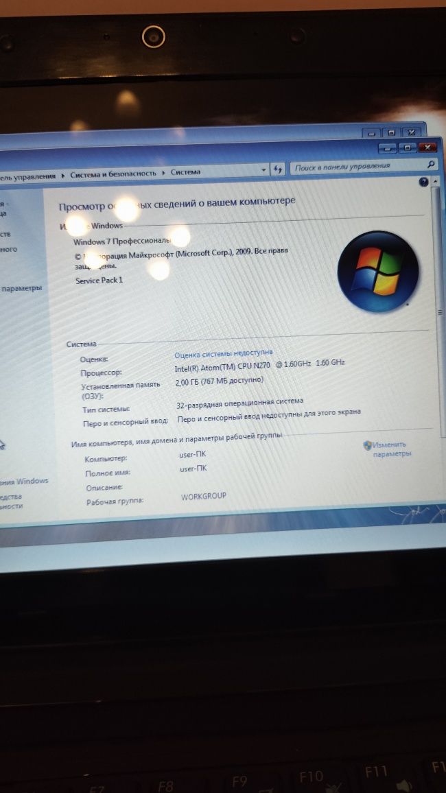 Нетбук asus eeepc 12"