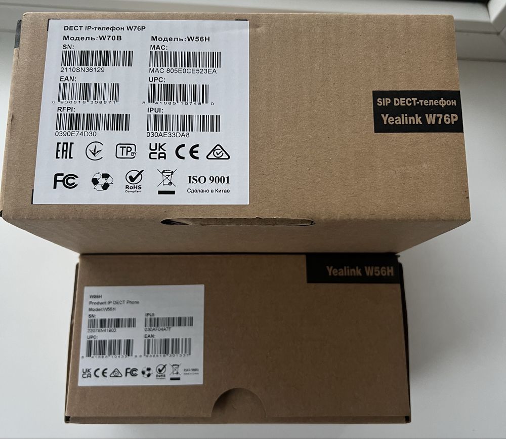 Телефонная IP-DECT-система Yealink W76P с двумя трубками Yealink W56H