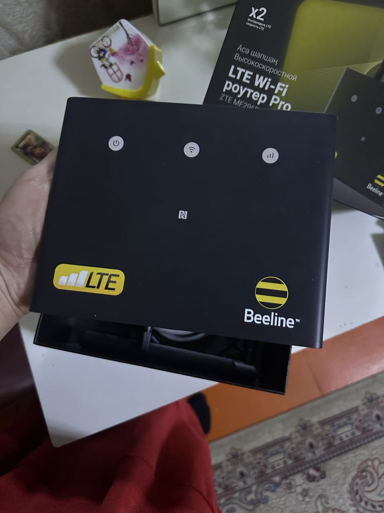 Высокоскоростной wi-fi роутер от Билайн