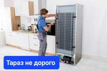 Ремонт холодильников бытовых и промышленных. Ремонт стиральных машин.