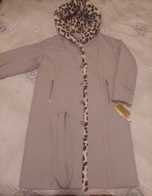 Продам новый зимний пуховик (пальто)
