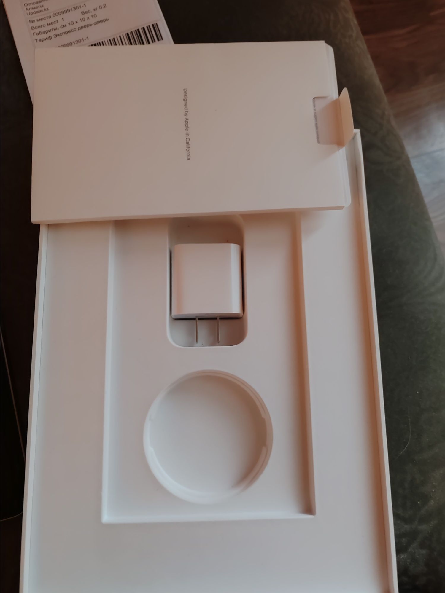 iPad air гарантия