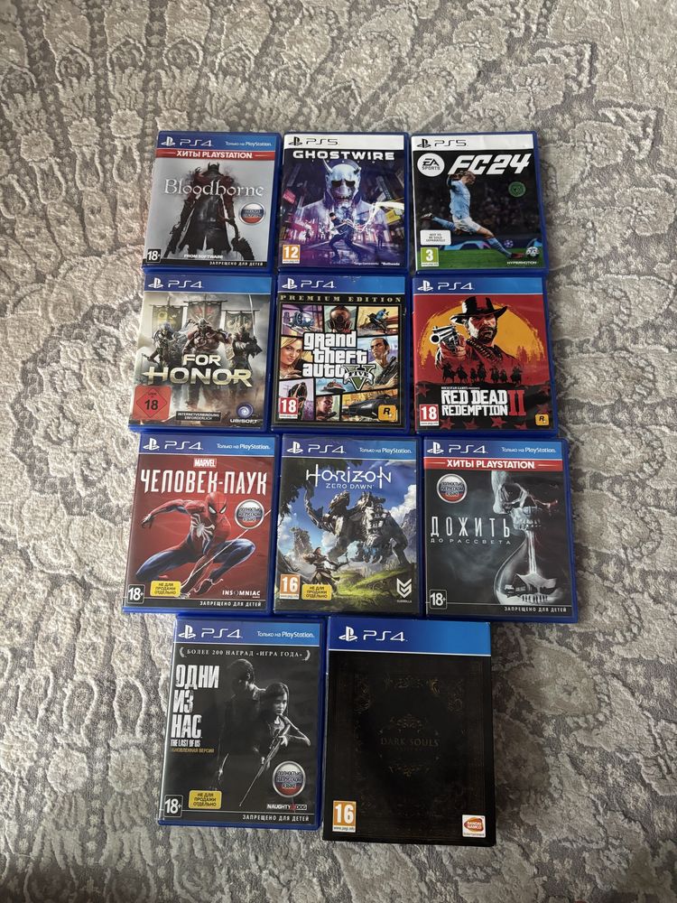 Продаётся PlayStation 5