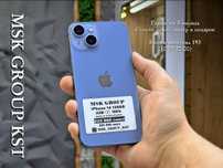 Айфон 14 iphone 14|гарантия 30 дней