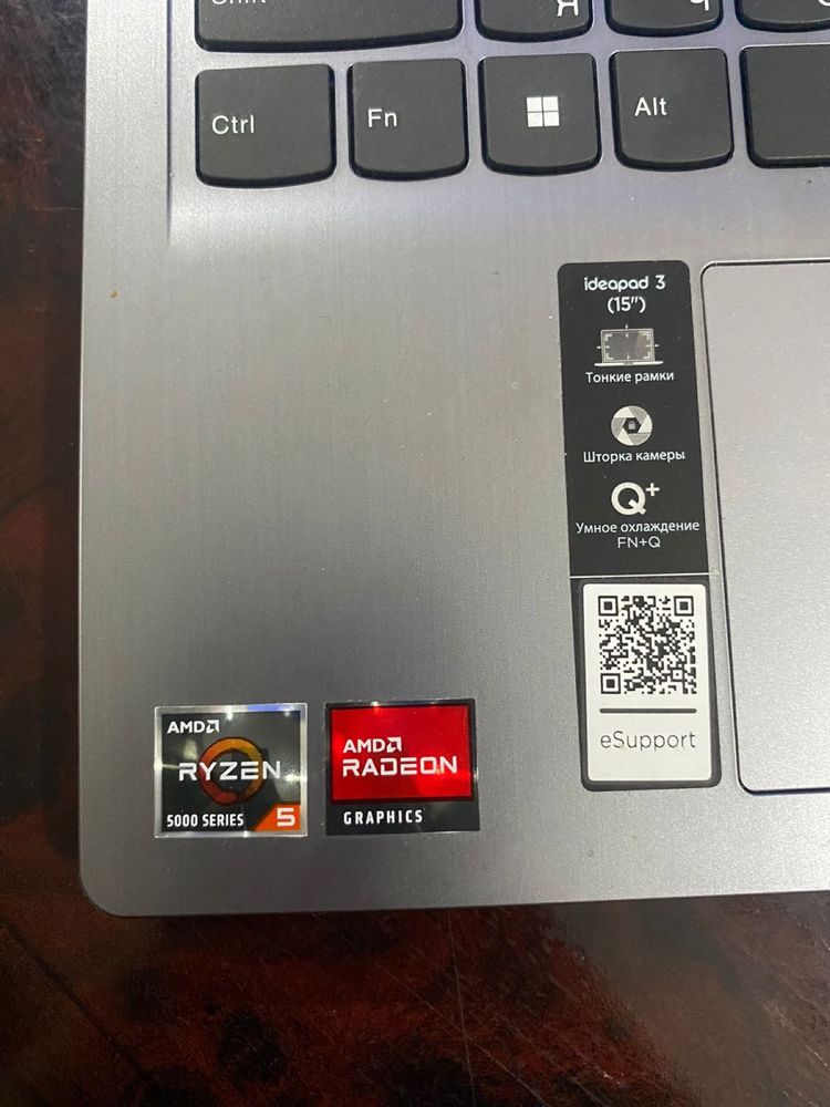ноутбук IdeaPad 3 15ALC6