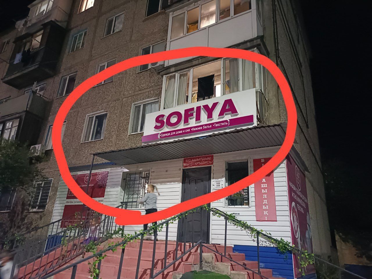 Продам 2-х комнатную квартиру