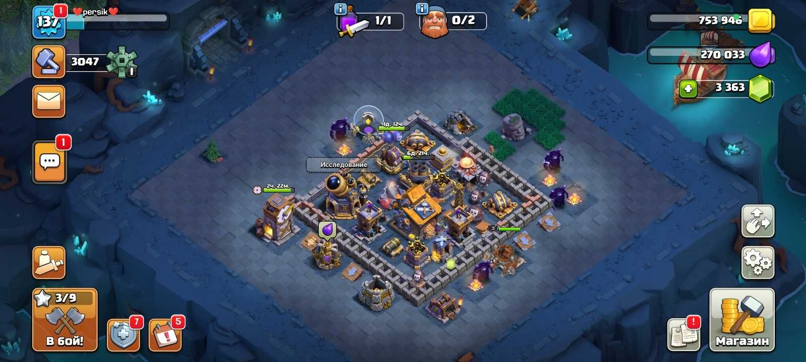 Продам аккаунт Clash of Clans 14 тх