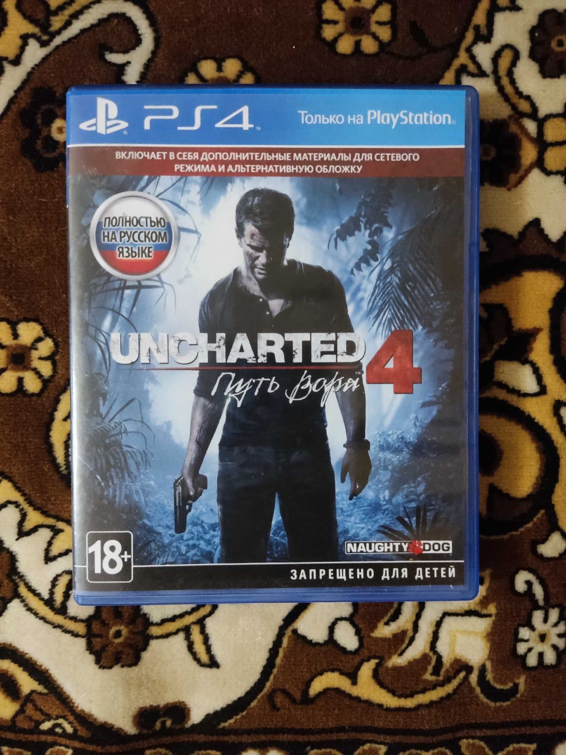 диск Uncharted 4: Путь вора PS4 (русские субтитры)