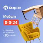 Новые ШКАФЫ,ПРИХОЖИЕ со склада по оптовым ценам