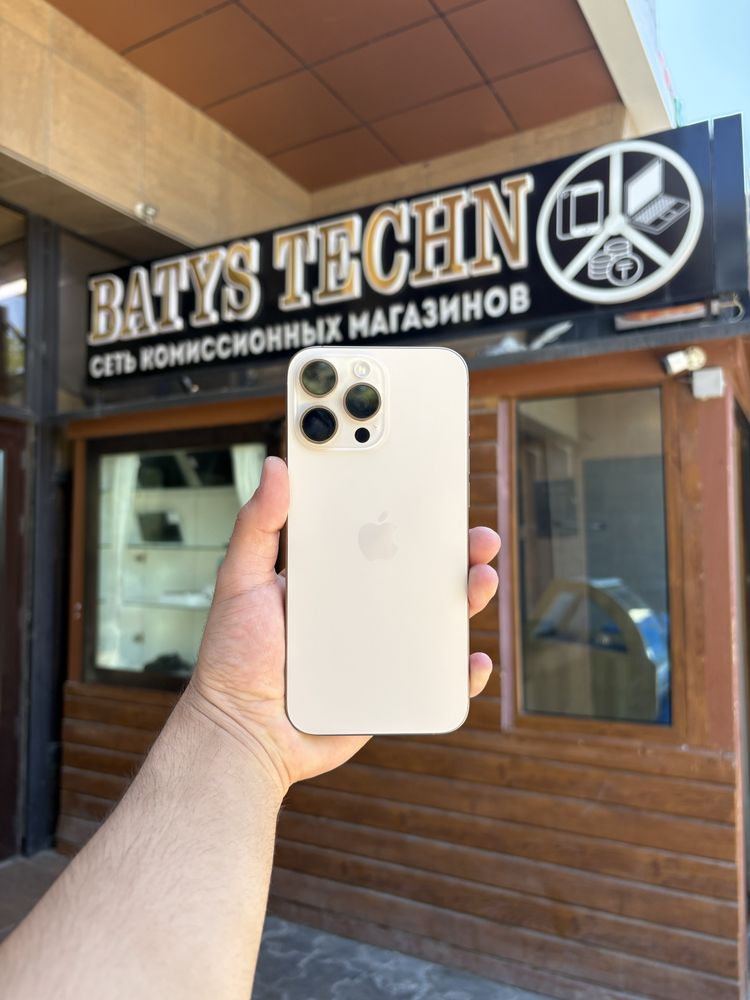 IPhone 16 Pro Max 256GB + Подарки| Айфон 16 Про Макс 256ГБ
