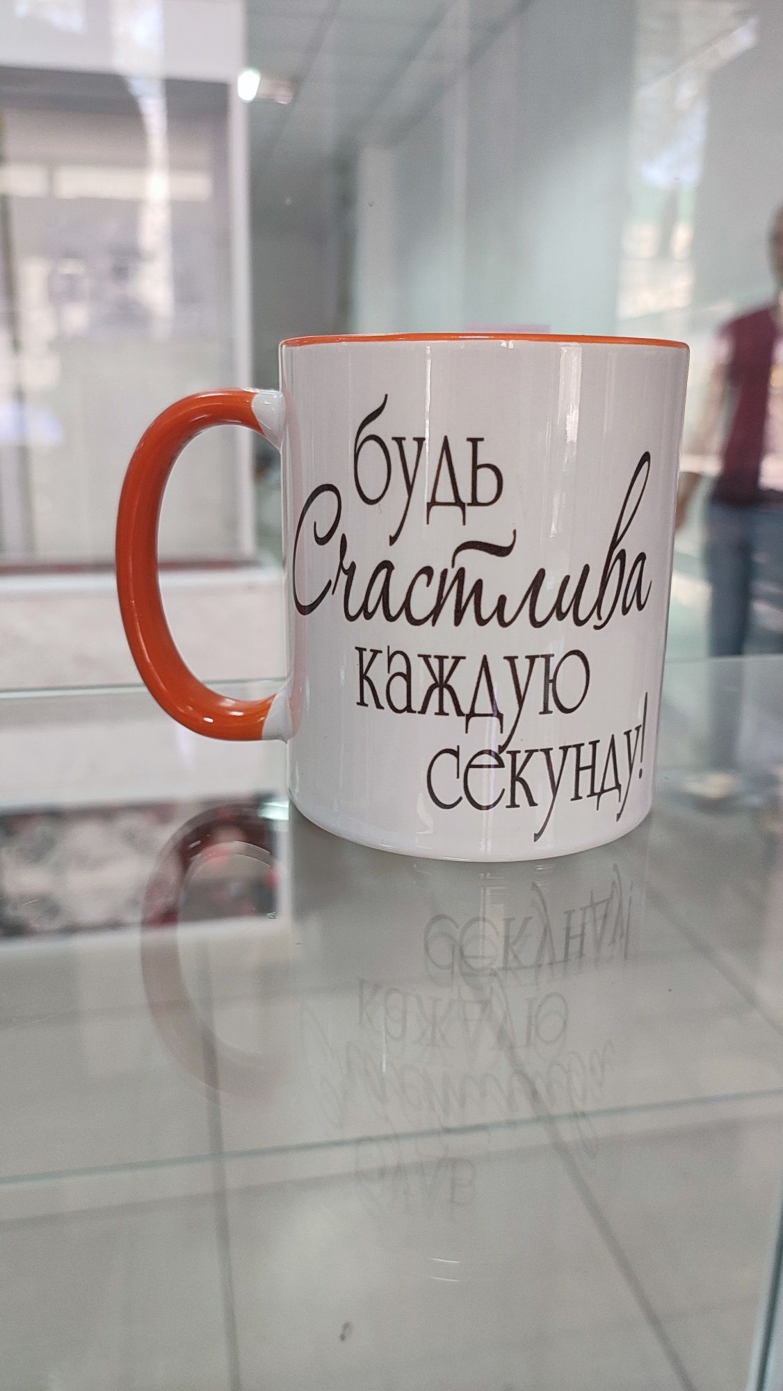 Кружки подарки печать