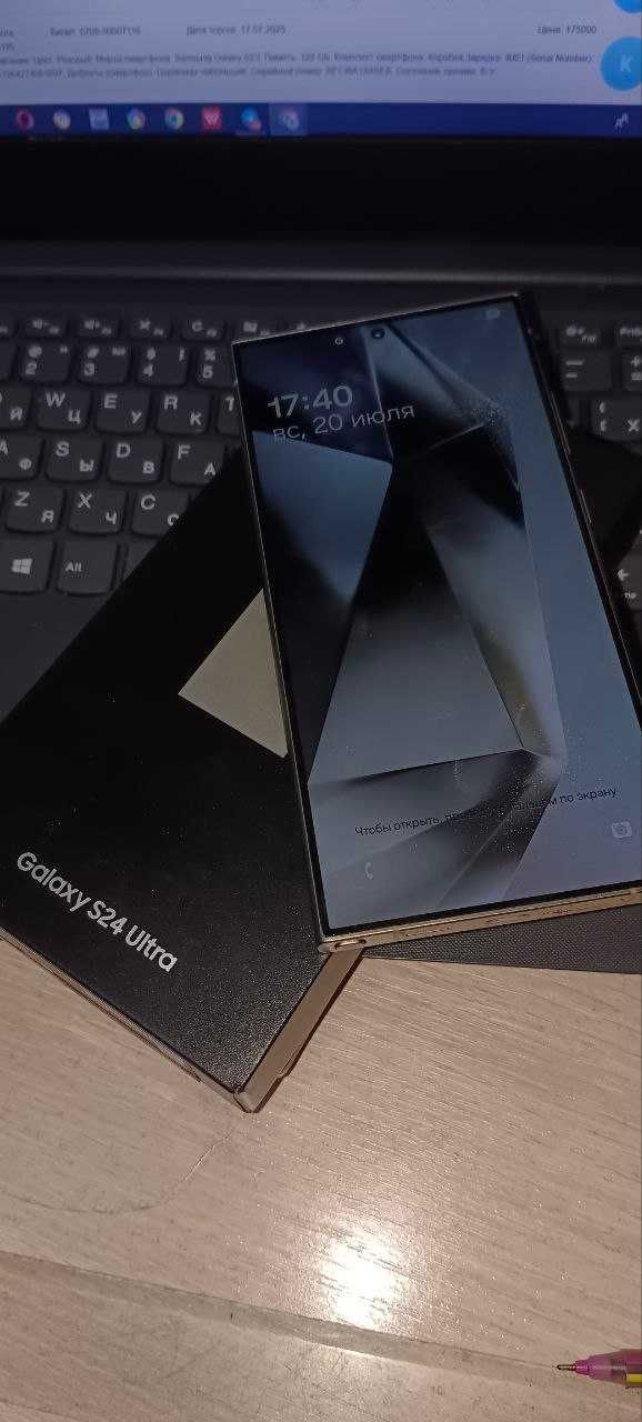 Samsung Galaxy S24 Ultra 256 Gb Аксай 0709 Лот 672123