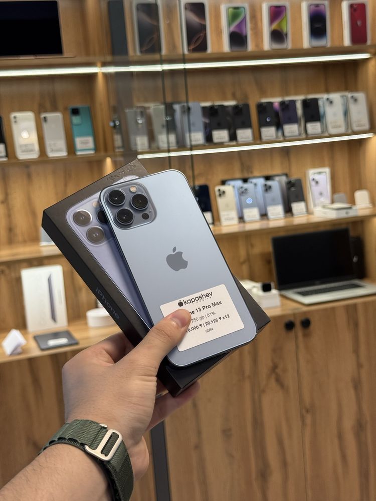  Apple iPhone 13 Pro Max | 256 gb | Айфон 13 Про Макс