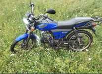 Продам мотоцикл рейсер
