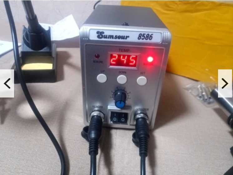 Продам паяльную  станцию Yarboly 8586 (Новая в УП)
