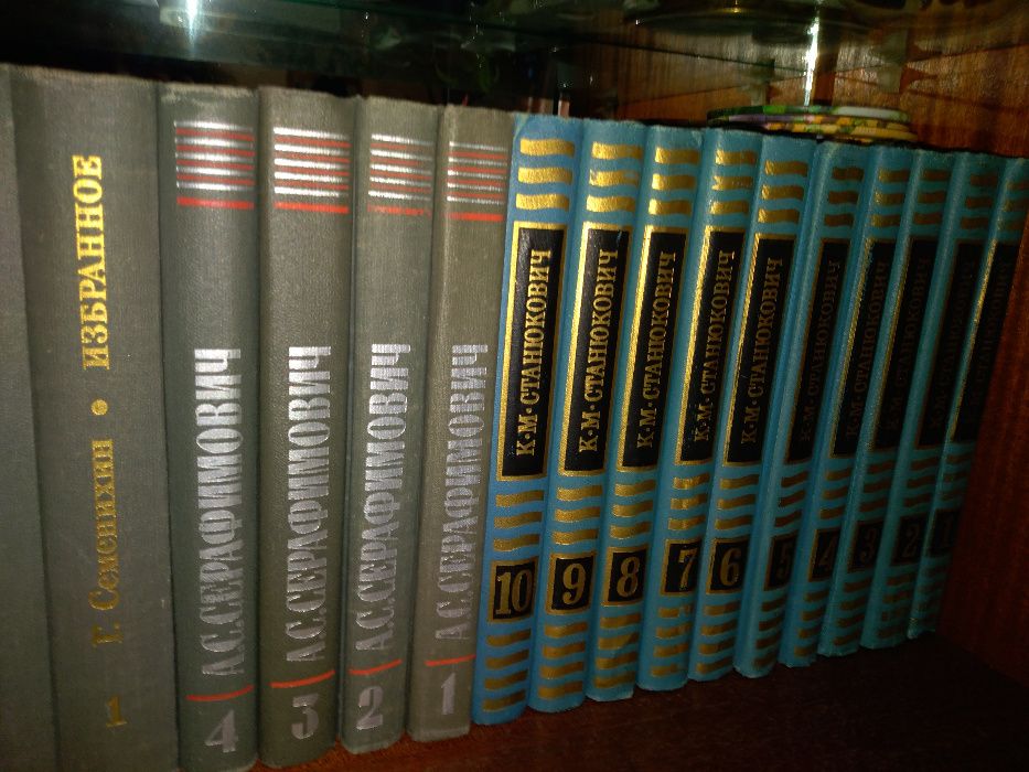Лермонтов М.Ю. отдельные книги и собрание сочинений в 4 томах