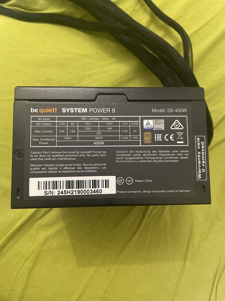 Блок питания be quiet 400w