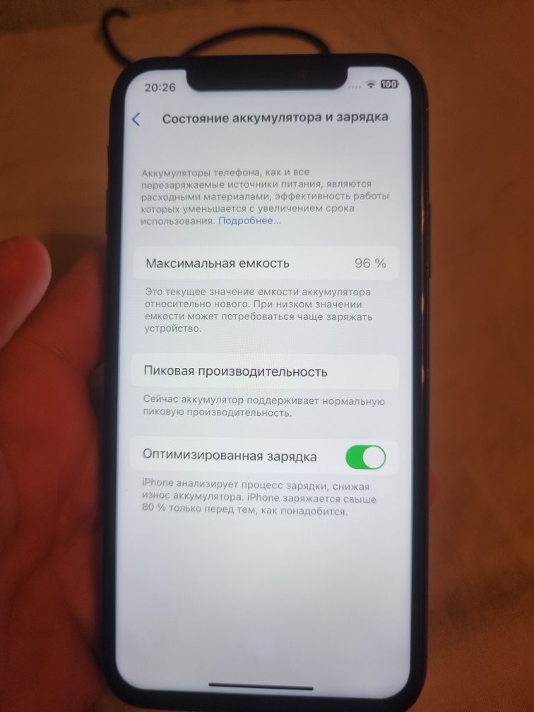 Apple iphone X 256gb