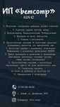 Ремонт компьютеров и периферийного оборудования