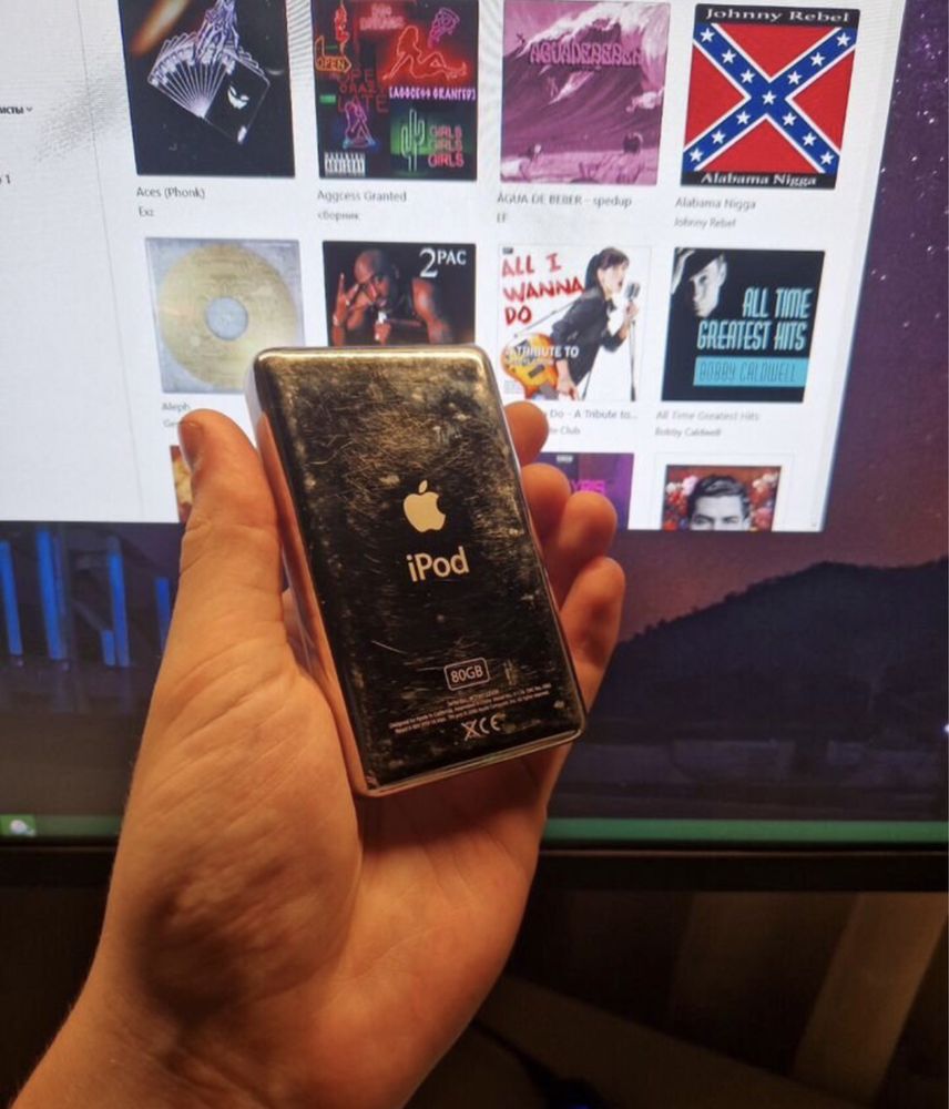 Ipod classic память 80 гигов