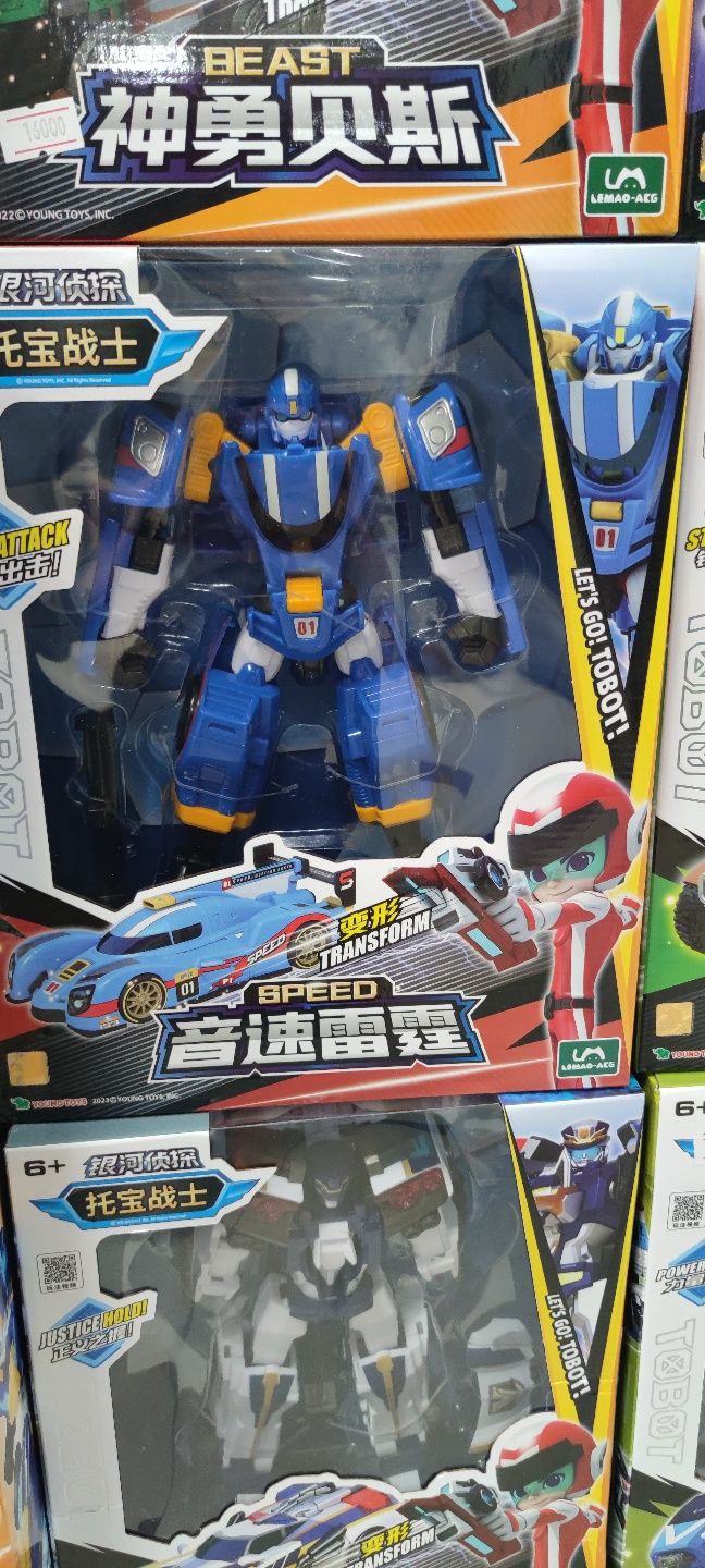 Тобот TOBOT робот Young Toys трансформер 23 см все что на фото все в н