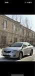 Toyota Carolla по сладкой цене