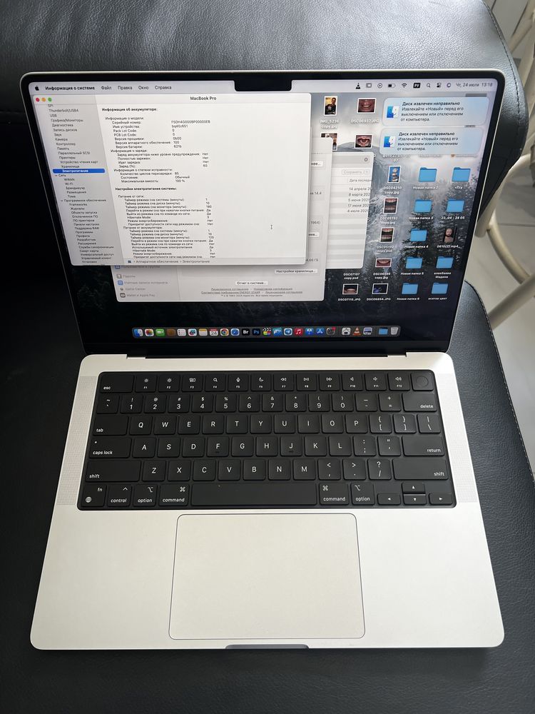 MacBook pro 14  1tb памяти