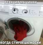 Ремонт стильных машин Кір жуғыш машиналар жөндеу