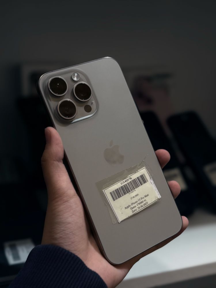 iPhone 15 Pro Max