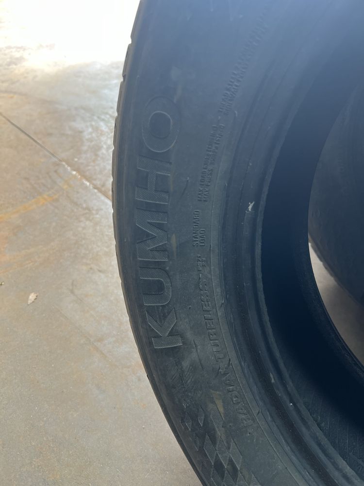 Продам шины летние 205/60R16