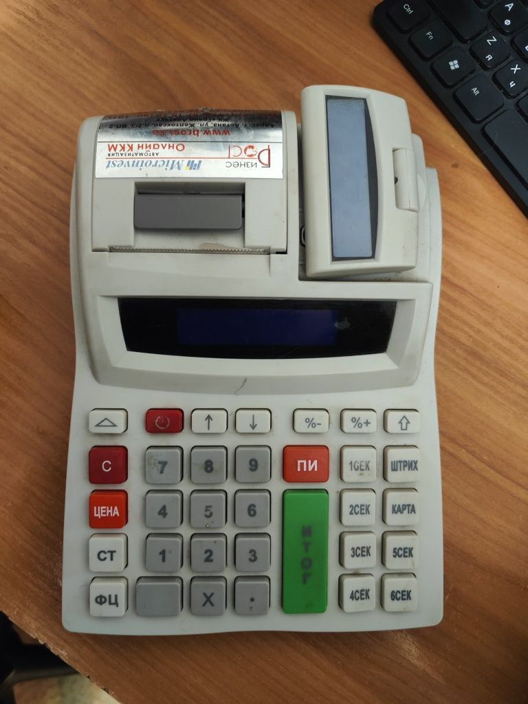 Продам касавый аппарат