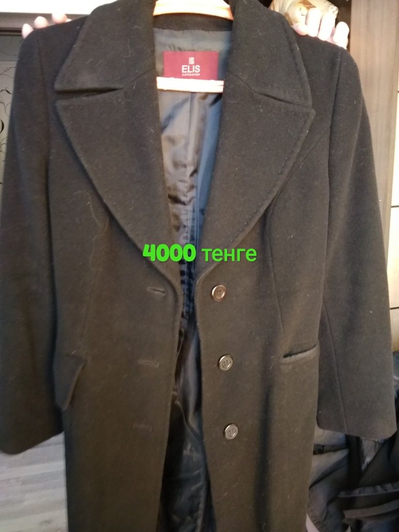 Продам пальто и куртки женские