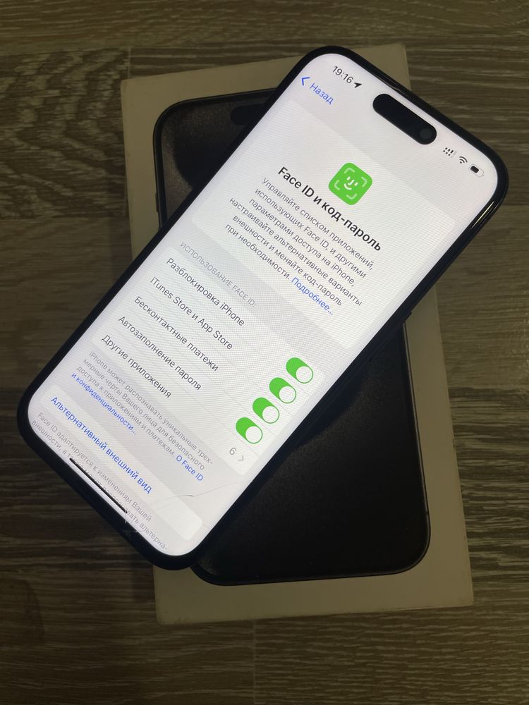 Iphone 15 Pro 256gb