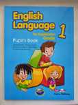 Smiles Grade 1. Английский язык 1 класс.Учебник.English language.