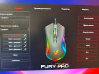 Ardor gaming fury pro