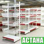 Металлический стеллаж сборный, торговые стеллажи, железная мебель alts