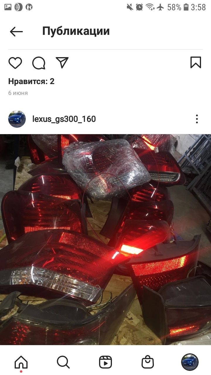 Фары задние фонари на Лексус gs300