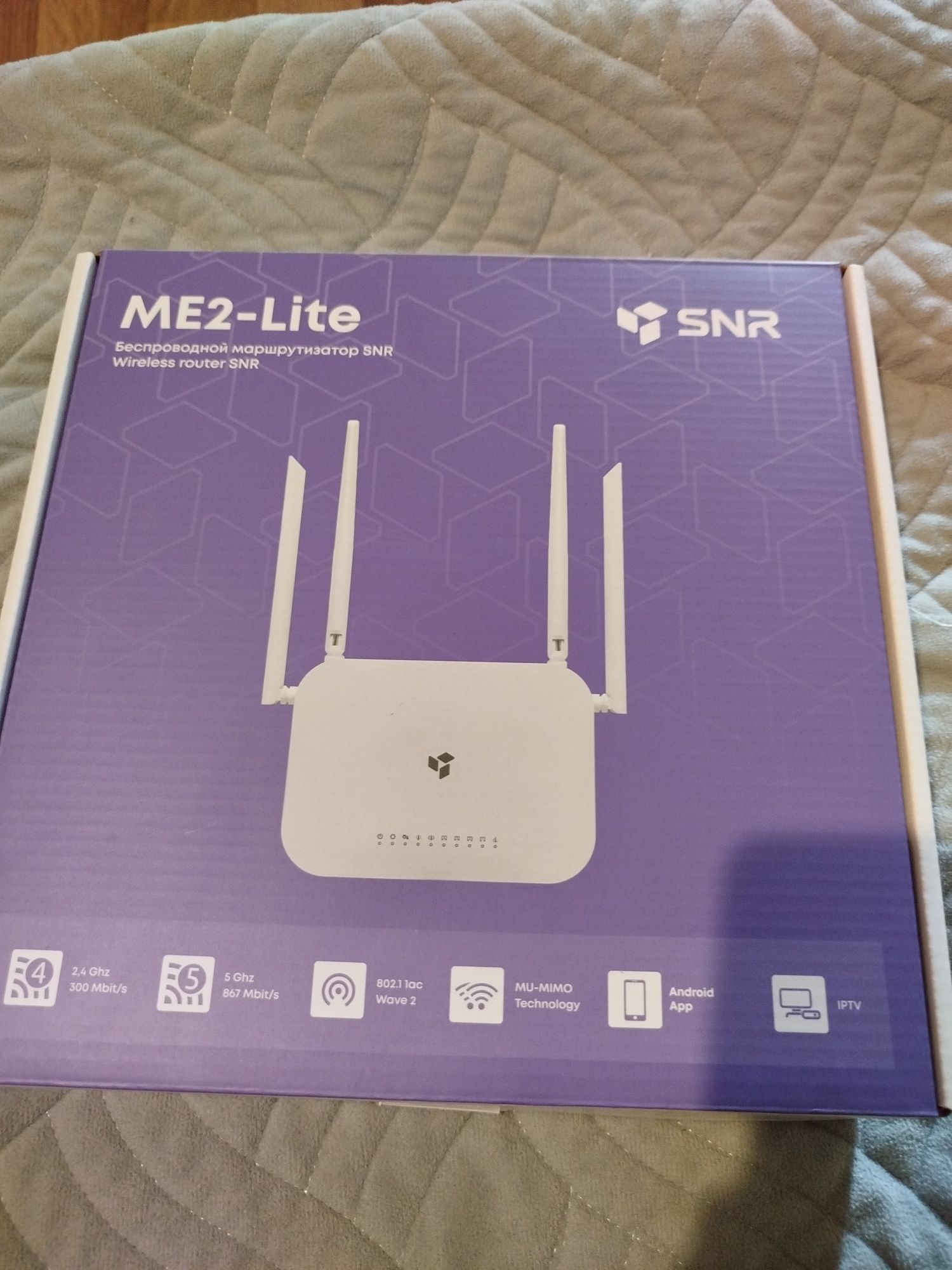 Wi-Fi роутер ME2 -Lite