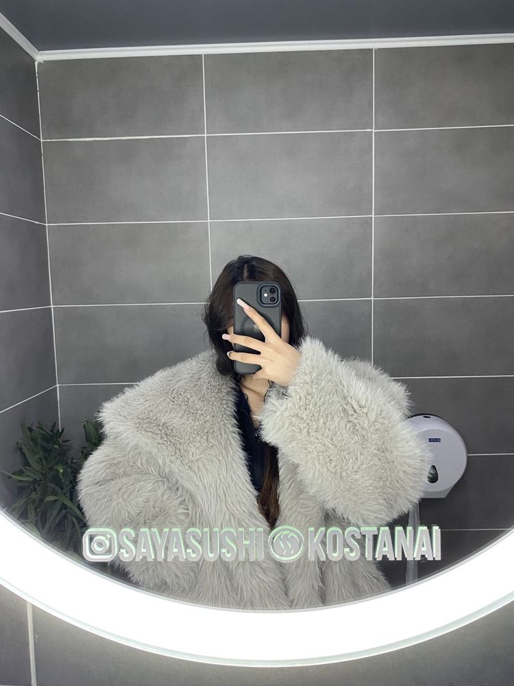 Шуба серая