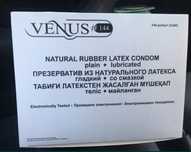 Бесплатная доставка. Презервативы  VENUS В упаковке 144 штук
