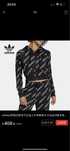 Спортивная двойка Adidas оригинал