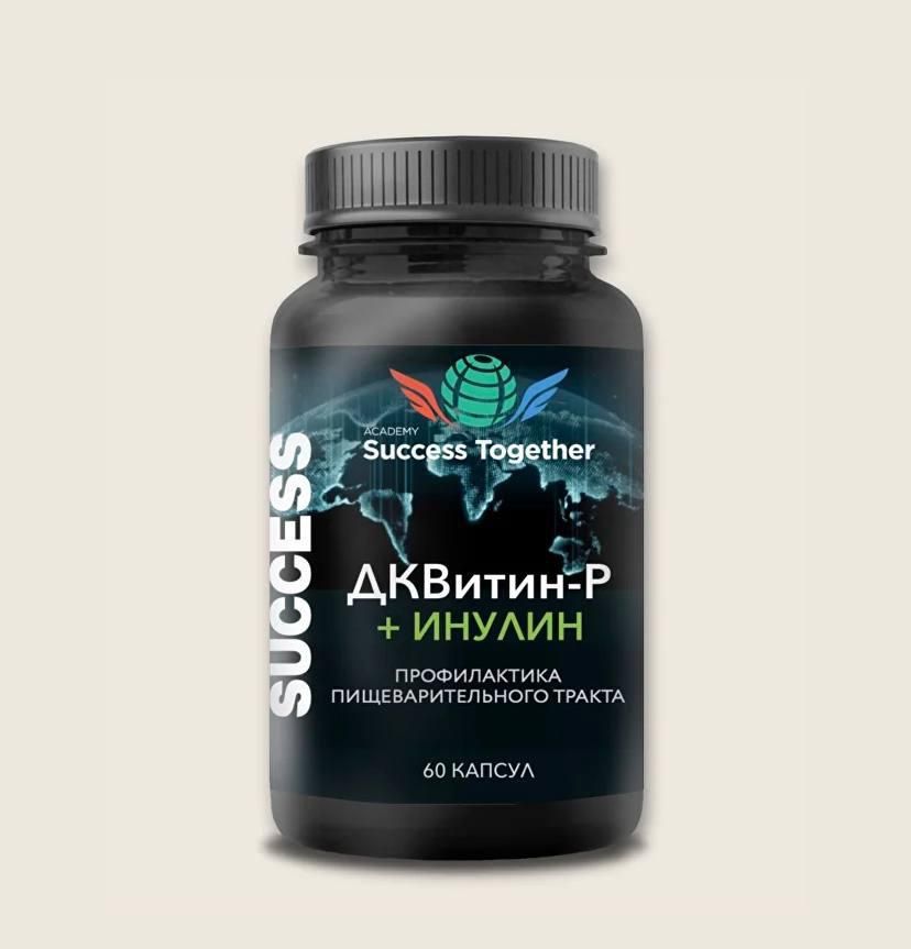 Клеточное питание! Фито аптека!

Омега Плюс