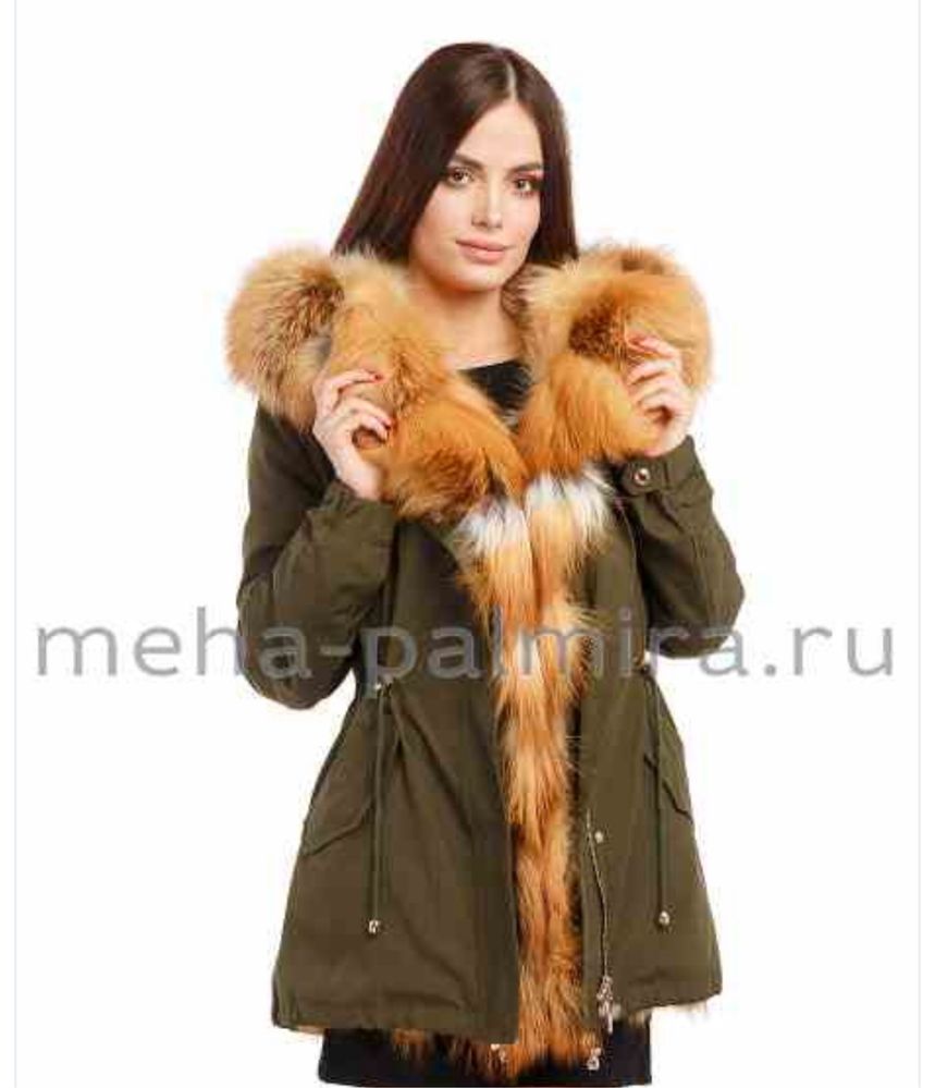 Зимняя парка